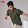 Men's Breathable Lightweight Short-Sleeve Polo Shirt