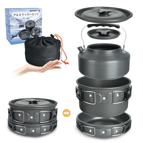SOHAPI Aluminum Cookware Set - Camping Gear: Pot, Outdoor Kettle, Cookware Set, Frying Pan, Camping Pot, with Storage Bag, Suitable for 2-3 People, Fo