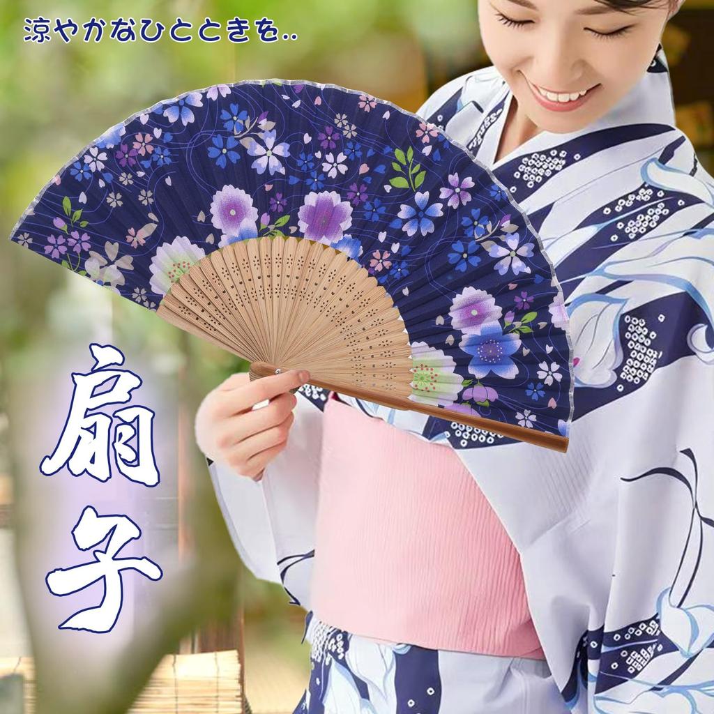 Keysweet Sakura Vikbar Sommarfläkt med Bambu Förvaringspåse Körsbärsblomma Perfekt för Sommarfyrverkerier och Japanska Kläder Damfläkt, Revben,