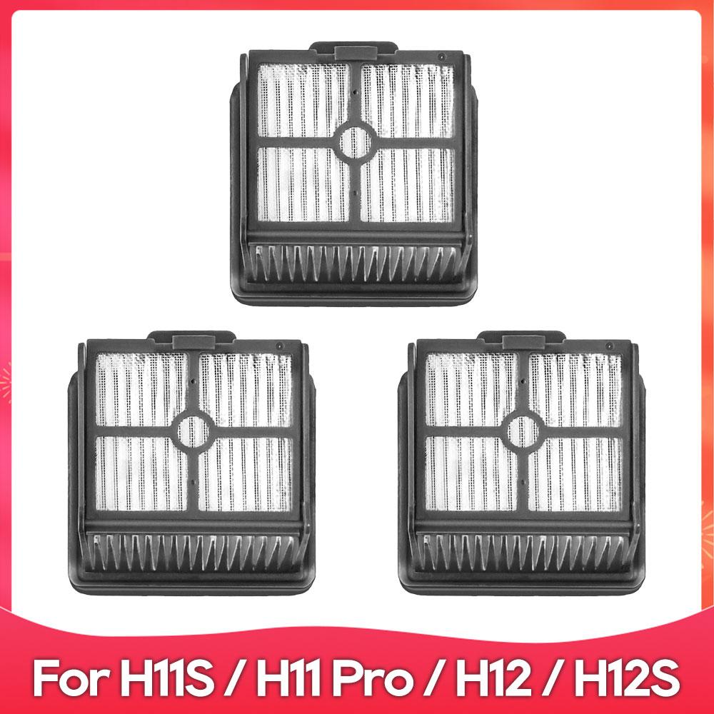 

Совместимо для Dreame H11S / H11 Pro / H12 / H12S Пылесос Ролик Мягкий Hepa Фильтр Аксессуар Запчасть