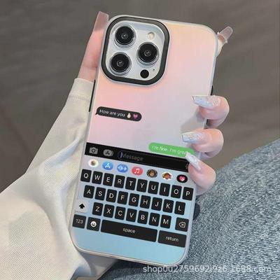 Coque rigide Aurora White pour iPhone 15 Pro, 14, 13, 12, 11, Xs Max, XR/X.
