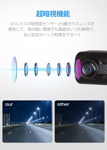 Moniteur de recul sans fil AUTO-VOX TD-2, Caméra de recul sans fil, 4,3 pouces, Facile à installer, Signal numérique, Ensemble moniteur caméra de recul, Réduction du bruit