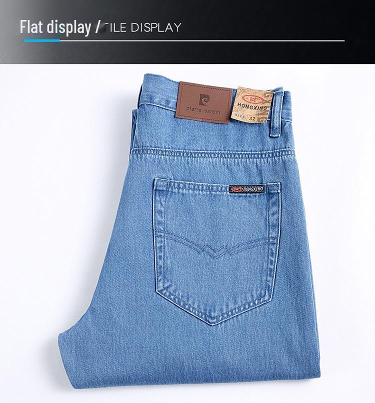 2026 Summer Men's Loose Straight-Leg Cotton Jeans - Middle-Aged Dad's Casual Wear