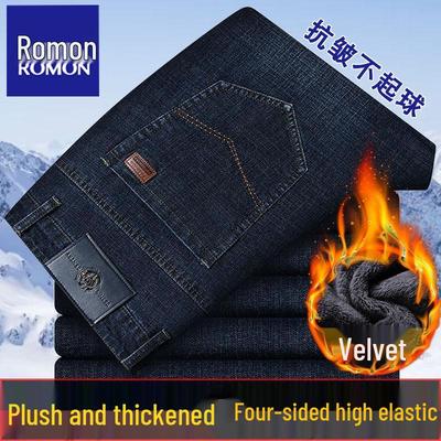 תחתון – ג׳ינס