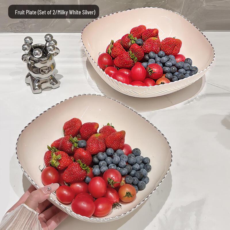 Qiwei Light Luxury Fruit Plate