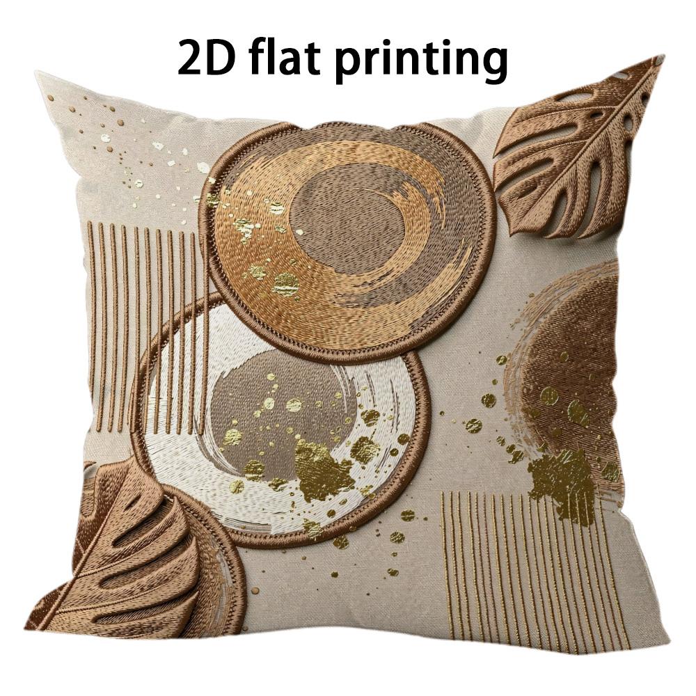 1pc Boho Abstract Geometric Tropical Leaves Throw Pillow Covers Neutral Gold Brown Tone Couch Cushion Cases for Home Decor