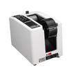110V 60Hz JF-2000 Automatic Electric Auto Tape Dispensers Electric Adhesive Tape Cutter 18W