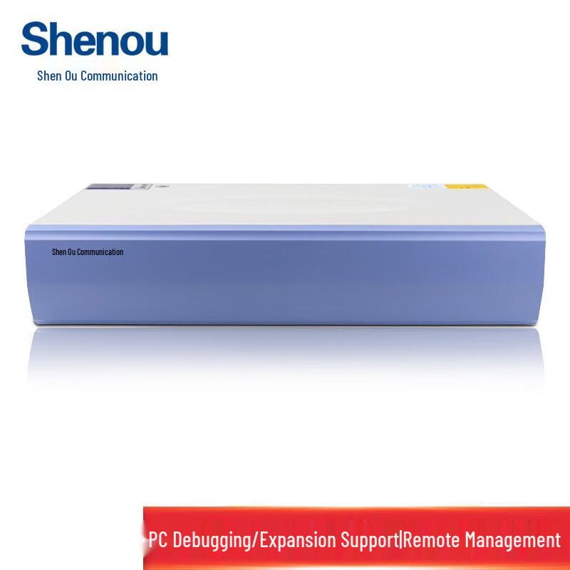

Shenou HJK120S Telephone Exchange System (CN version)