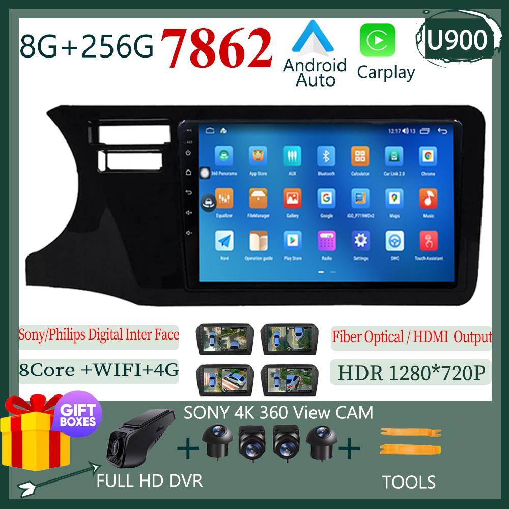 QLED Carplay Android 14 For Honda City 2014-2017 Car Wireless GPS Bluetooth Auto Stereo Multimedia Player DSP IPS WIFI DVD  BT