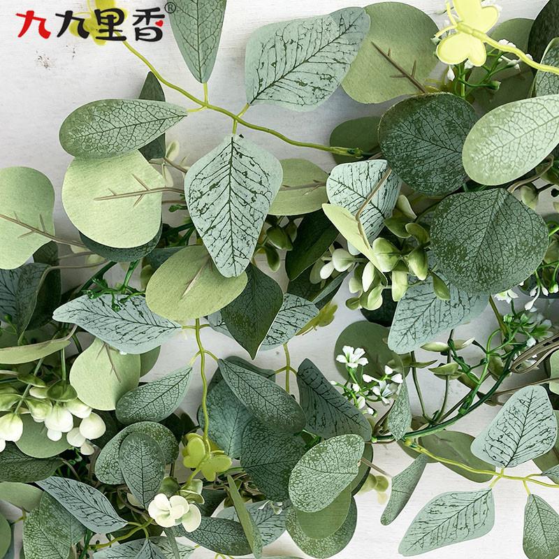 American Spring 180Cm Encryption Simulation Eucalyptus Vine Green Eucalyptus Leaf Vine Vine Butterfly Vine