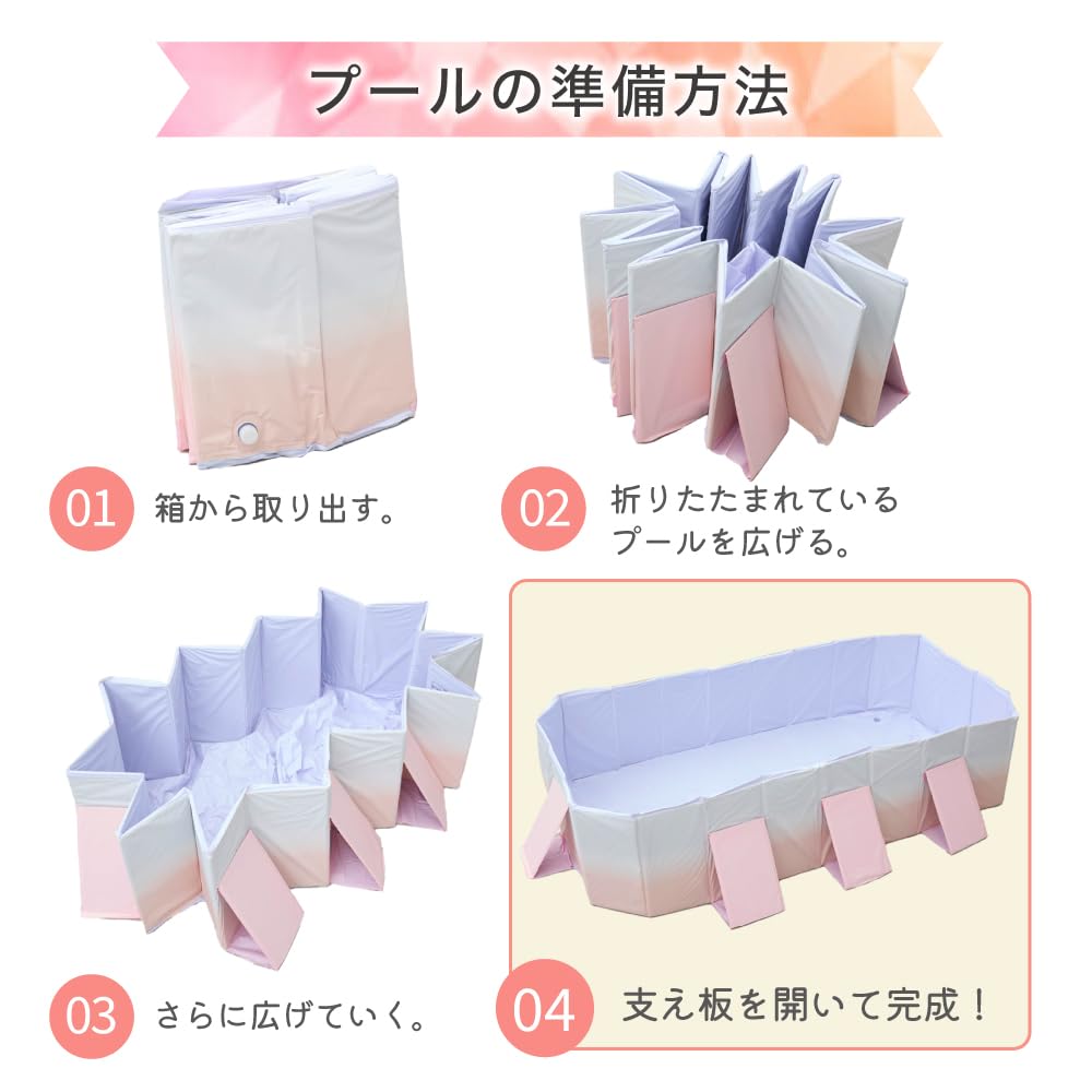 Velký skládací bazén, 2,1 m, 2,5 m a 3,0 m, není potřeba nafukovat [Šťastný rodinný bazén] Dětské hřiště, skládací pro domácí použití (GreigePink,