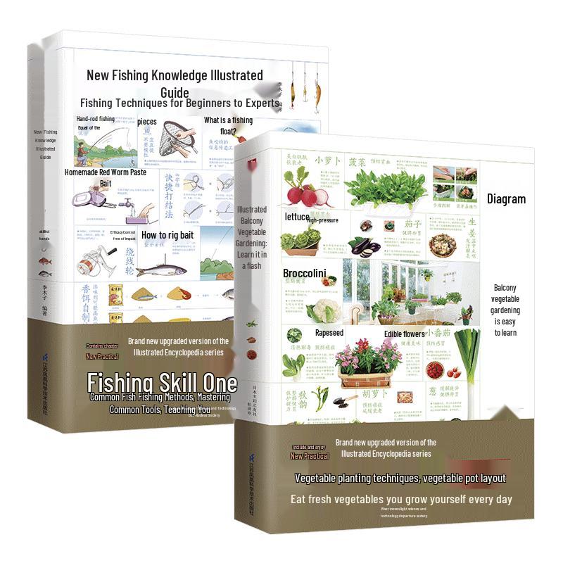 Illustrated Balcony Gardening & Fishing Guide Set (2 Books)
