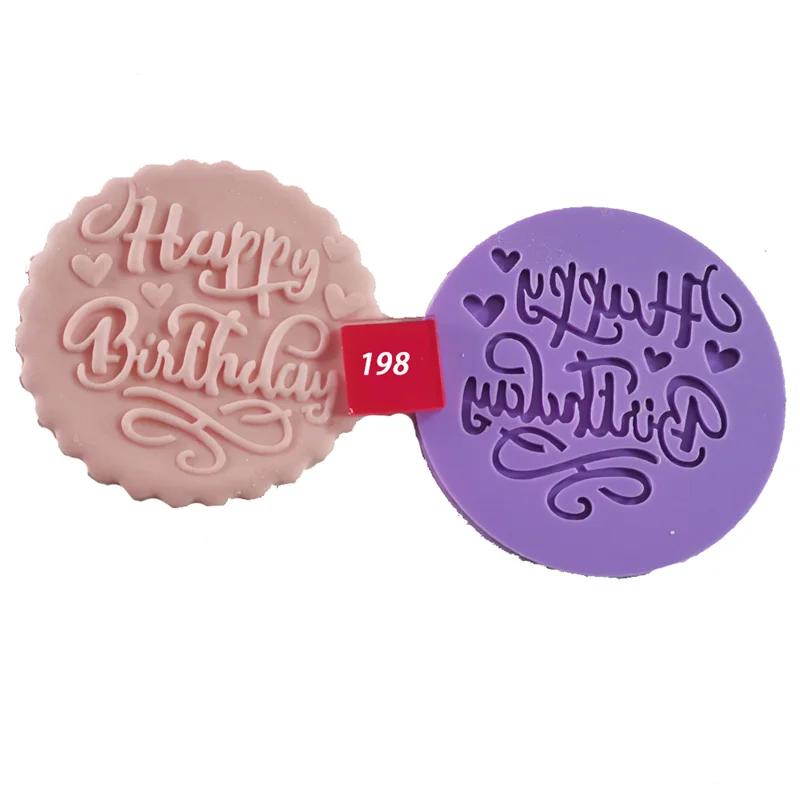 Lebensmittelechter Kunststoff-Keksform Happy Birthday Weihnachten Eid Baby Geprägte Ausstecher-Stempelform Liebe Cupcake Fondant Dekoration Form