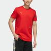 Adidas Neo Co-Branded Sports Round Neck Fitted Straight-Cut Short Sleeve T-Shirt Men Tops Red FM0314