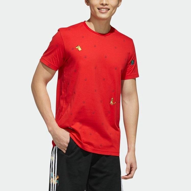 Adidas Neo Co-Branded Sports Round Neck Fitted Straight-Cut Short Sleeve T-Shirt Men Tops Red FM0314