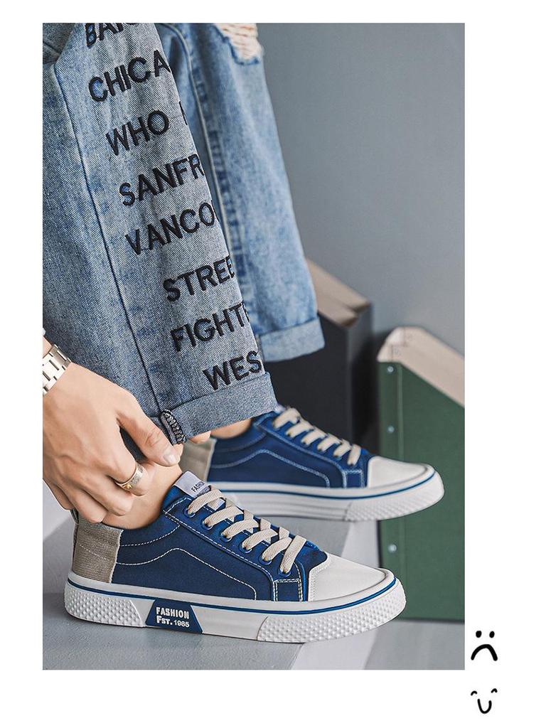 Męskie Oddychające Buty Skateboardowe 2024 - Miękka Podeszwa Płócienne Casual Sportowy Trend