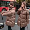 Stand Up Collar Down Cotton Jacket Women's Mid-length 2025 Winter Korean Version of Shiny Loose Thickened Plus-size Bread Jacket