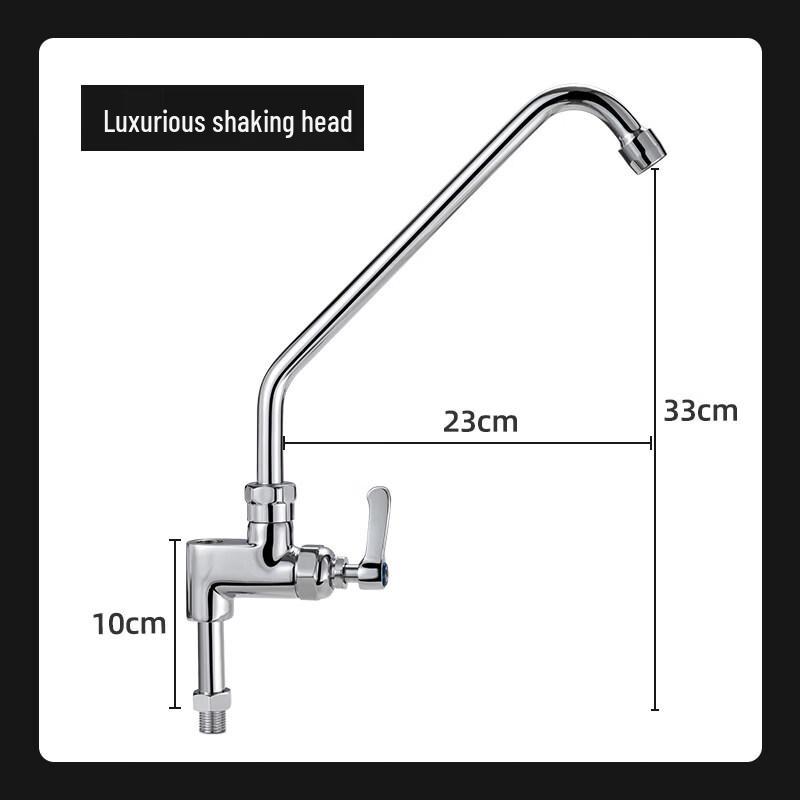 TLXT Commercial Kitchen Faucet