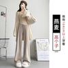 Gray Glutinous Rice Pants Women's Autumn and Winter New High Waist Drape Straight Loose Lazy Casual Small Wide-leg Pants