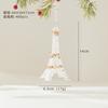 Metal Transparent Acrylic Christmas Ornament String Pendant for Tree Decoration, Festive Dress Hanging Decor with Crystal Effect