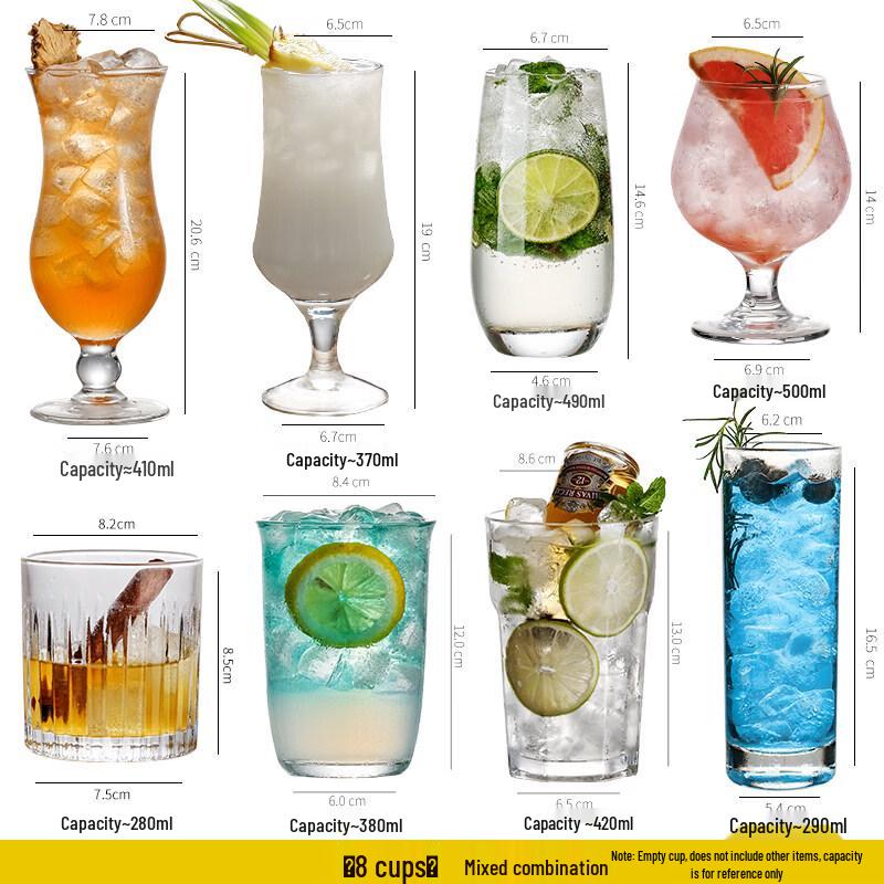 Boyiduo 8-Piece Mixed Cocktail Glass Set