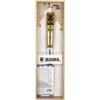 Aoba Natural Wood Chopsticks Gift Tensoge Sumo 561644 Set, Design, 23cm,