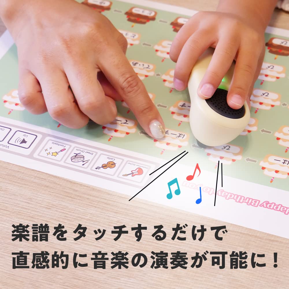 Ratatone Educational Musical Instruments for Ages 3 and Up Educational Toys for Elementary School and Electronic Musical Beginner Set Toddlers,