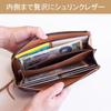 Artigianoworks Long Wallet for Men and Women, Round Zipper, Cowhide Leather, Himeji Leather, Made by YKK, Large Capacity, Card Storage, Red, Aw-05ns