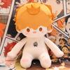 Haikyuu Plush Toy Cotton Doll Anime Characters Peripheral Collectibles Gift