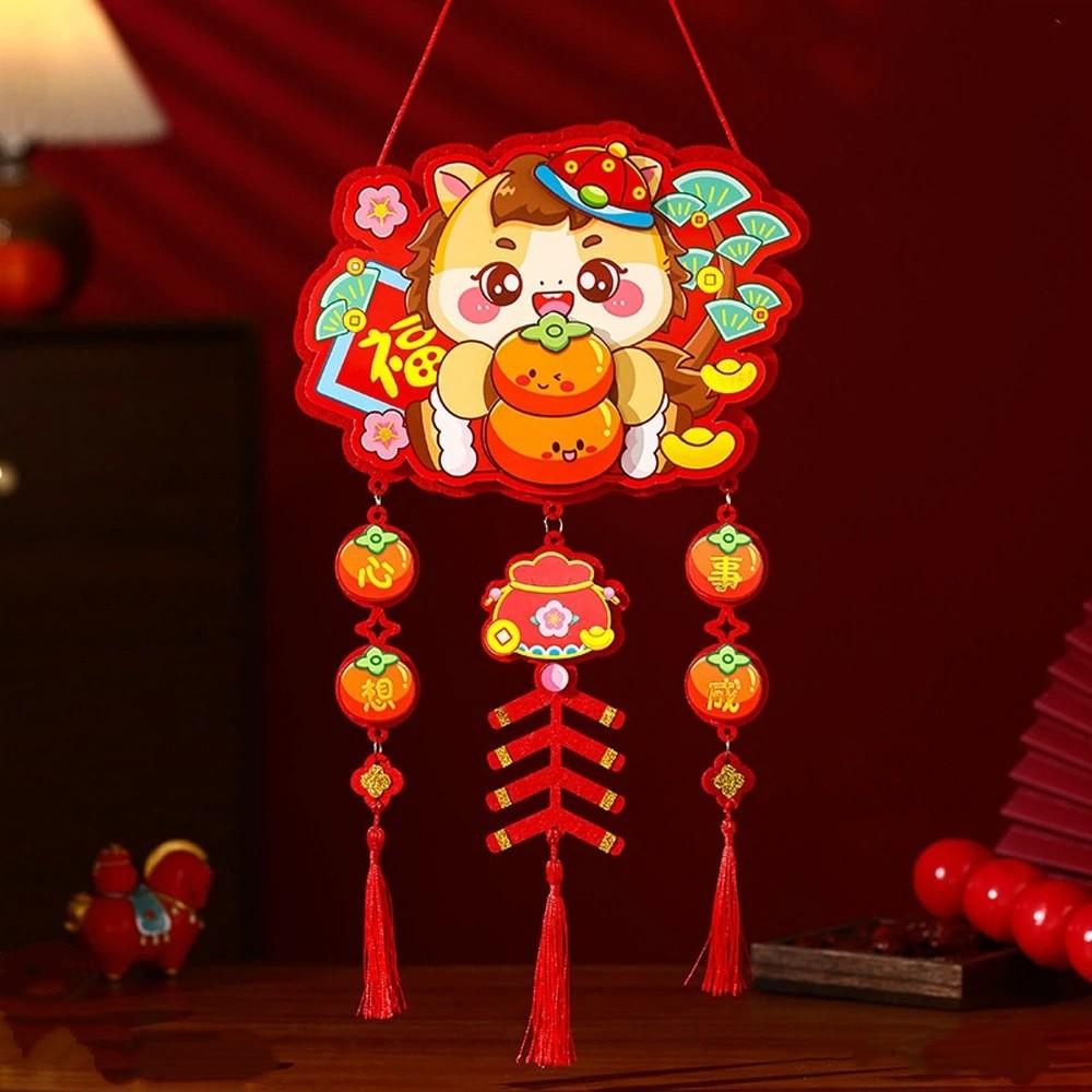 Traditional New Year Wall Pendants Handmade Fu Hanging Ornament  Spring Festival