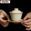 150ml Congealed Fat Matte Gaiwan Ancient Tea Tureen Tea Bowl With Lid Kit Tea Maker Cover Bowl Teaware Accessories Collection