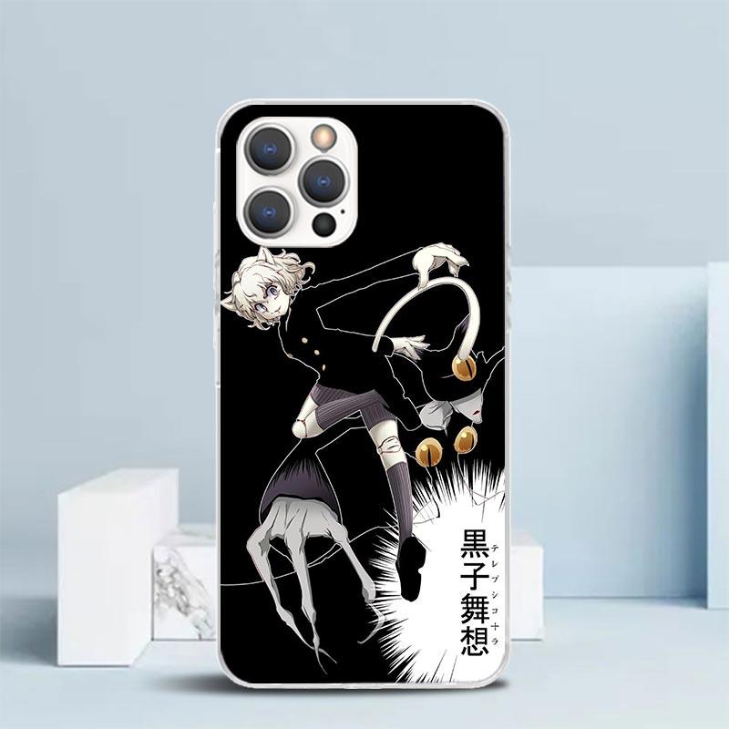 

Huner X-Hunters Nephelpito Soft Cover for iPhone 16 17 Air 15 14 Pro Max 16E Phone Case 13 Mini 12 11 7 SE 8 Print Pattern Fit C iPhone 15 Pro