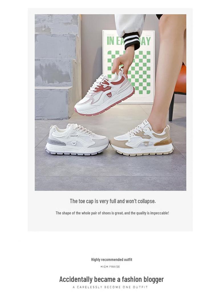 2025 Spring Women's Height-Increasing Versatile Dad Sneakers - Street Style Casual Sports (AD8802-1)