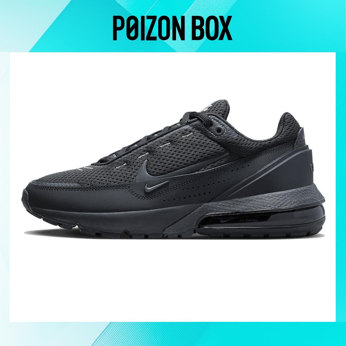 

кроссовки Nike Air Max Pulse Lifestyle Shoes Men DR0453-003
