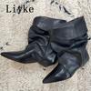 Boots – Boots