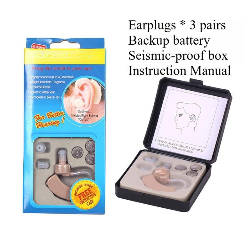 1SET Hörgerät Hörgerät Schallverstärker Geräuschunterdrückung