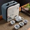 Shangqi Ge Kiln Ceramic Tea Set