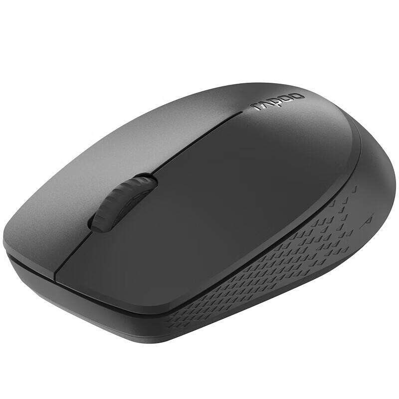 Rapoo M100G Multi-mode Wireless Mouse