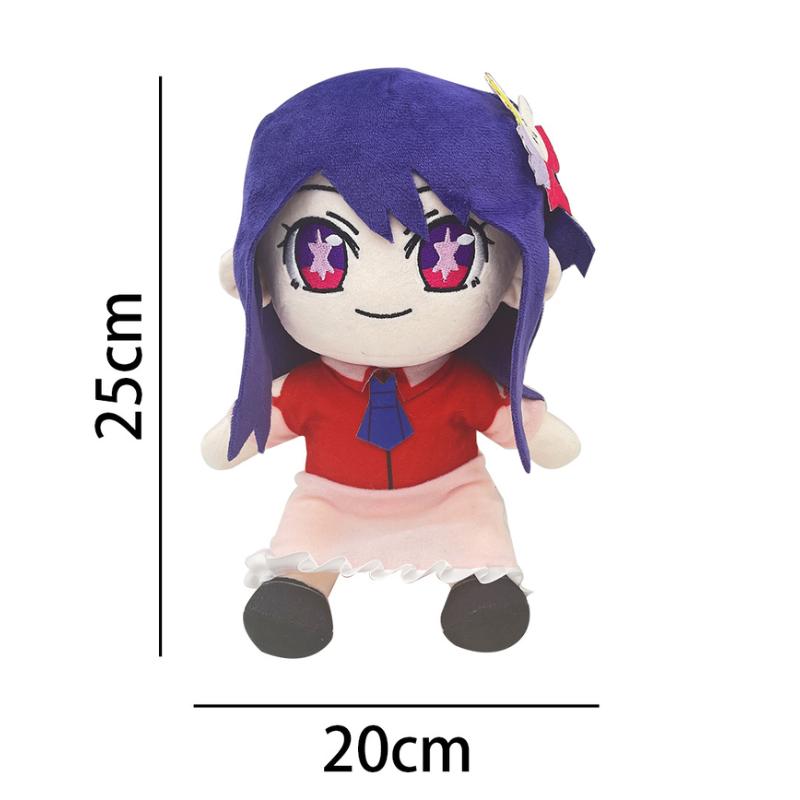 

No Oshi Ko Plush Toy Hoshino Ai Akuamarin Rubii Stuffed Doll Home Decor Kid Gift Hoshino Ai