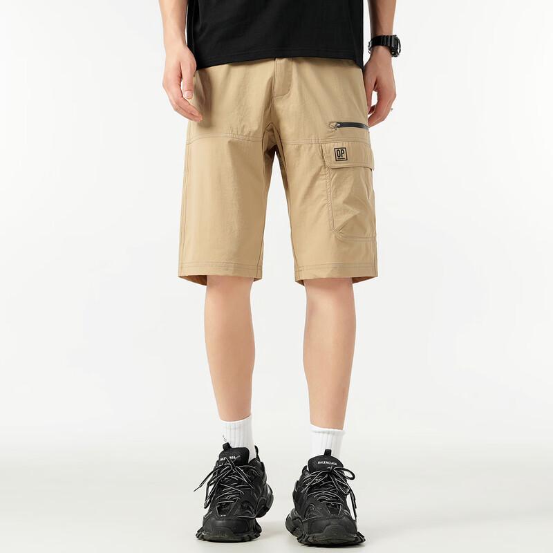 ÜBERPROTECTIONit Herren Eisseide Leichte Cargo Freizeit Hose