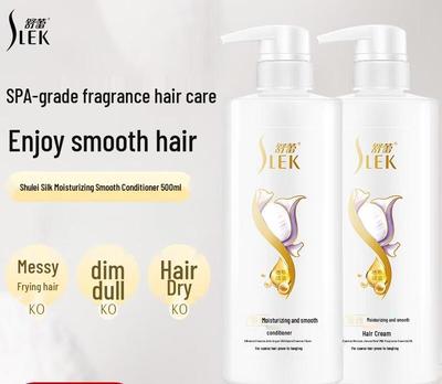 Suhre Silk Moisturizing Conditioner