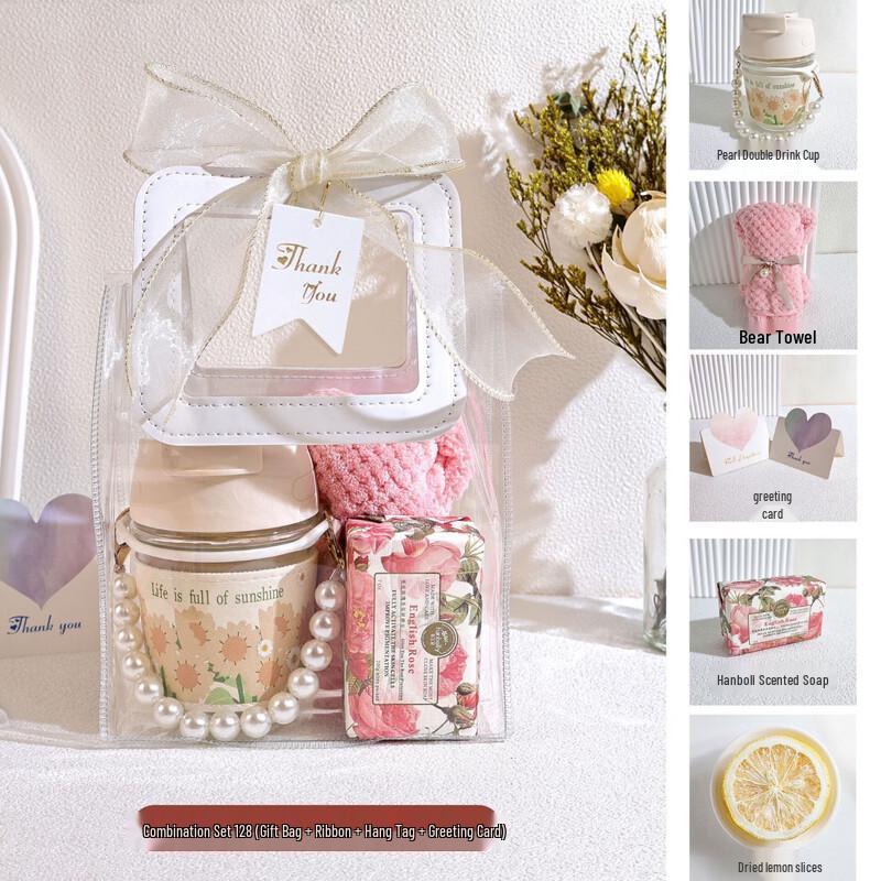 Goddess Festival Pearl Double-Drink Cup Gift Set