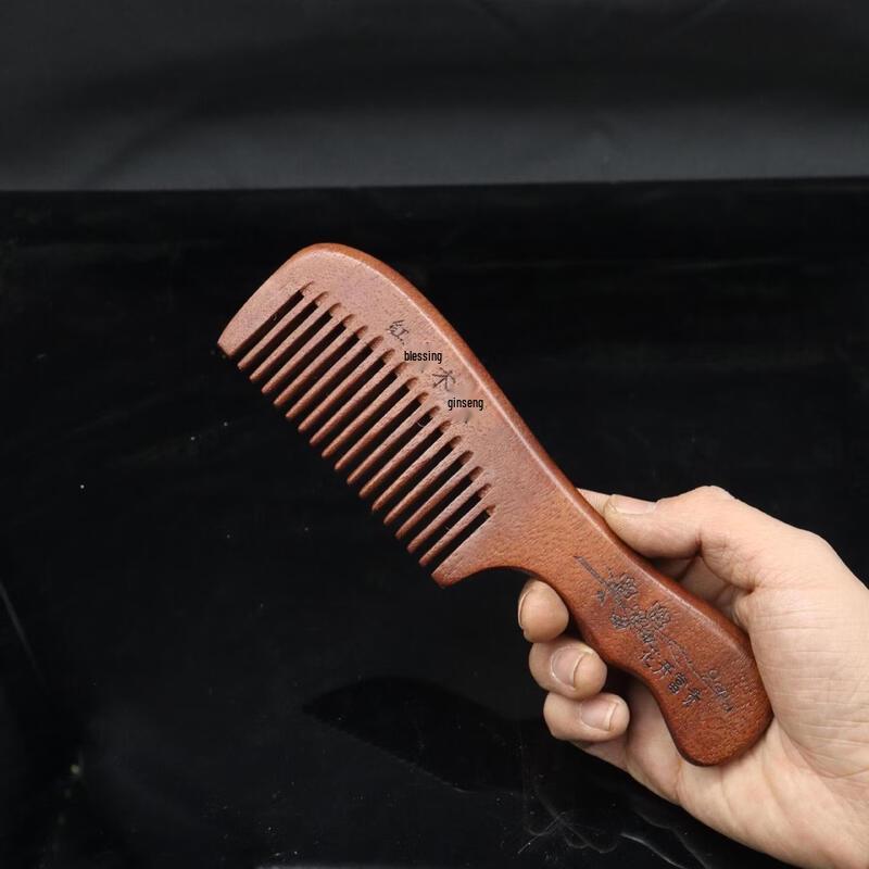 Red Sandalwood Carved Wide-Tooth Comb