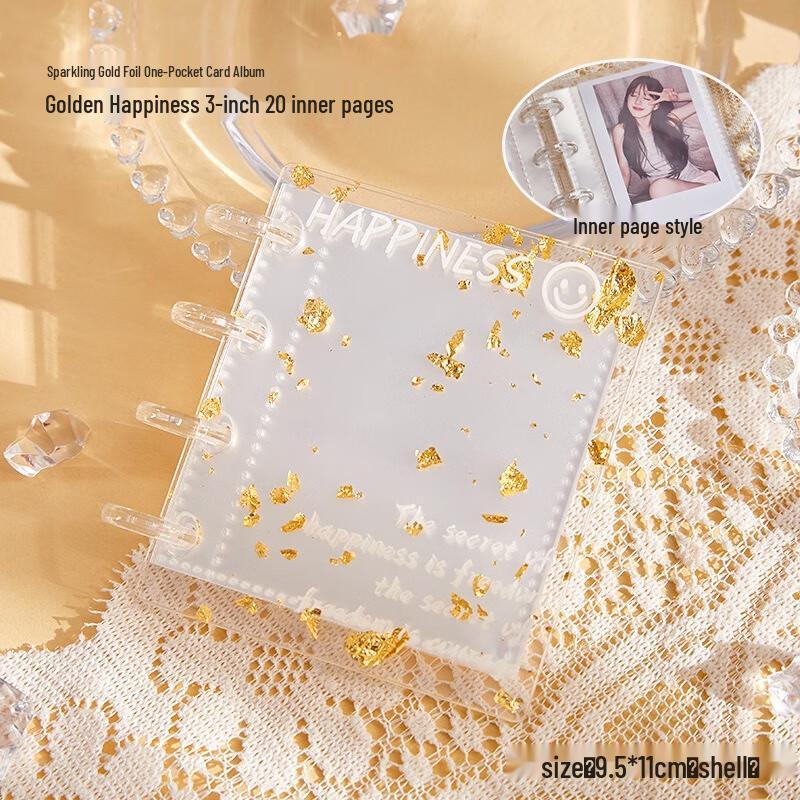 Fumede Mini Acrylic 3-inch Photo Card Album with Water Ripple Texture (2-Pack)