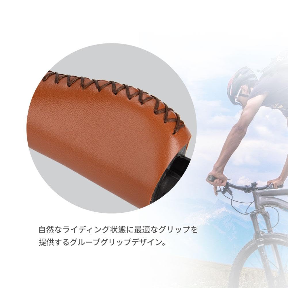 Bicycle handle grip (PU made, brown) | Lightweight & anti-slip