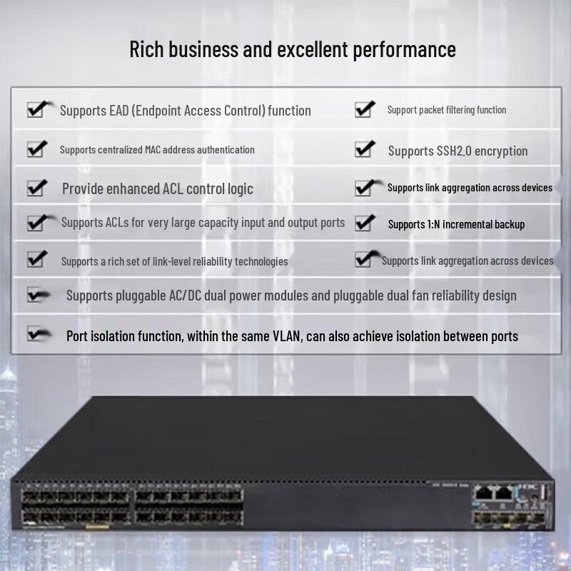 H3C S5560 Series Enterprise Aggregation Switch