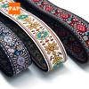 Accesorii pentru chitără – Curele pentru chitare