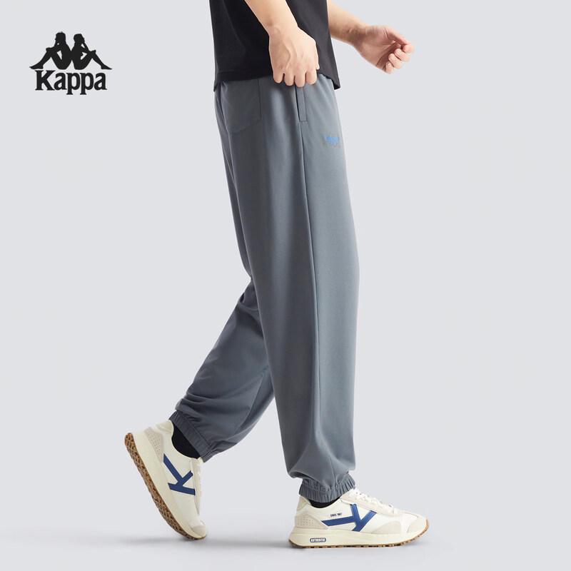 Мужские спортивные брюки Kappa зауженные K0G32AK30D L