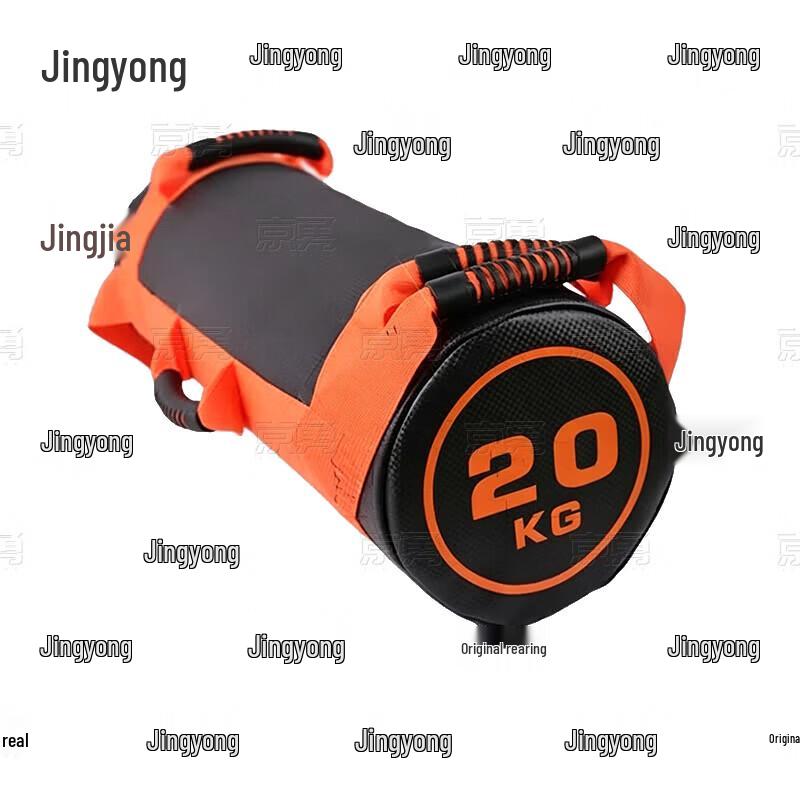 Jingyong Multifunctional Weighted Fitness Sandbag