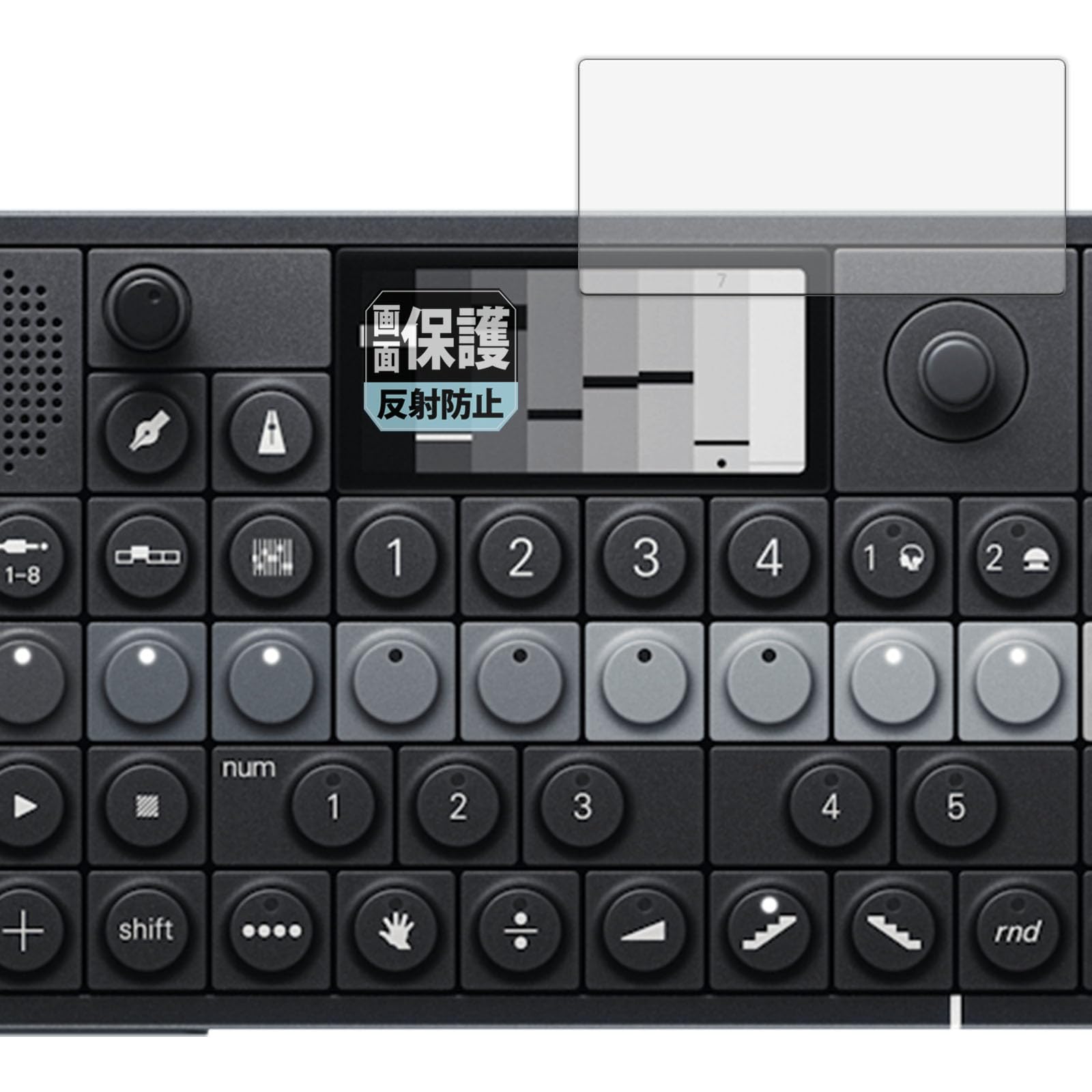 

Leipsden Teenage Engineering ClearShield Screen Made in Japan OP-XY Protector, Anti-Reflection, Bubble-Resistant, Anti-Fingerprint,